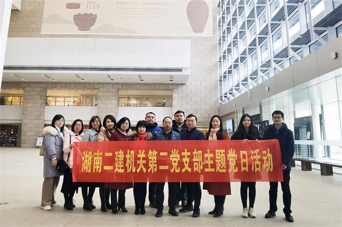 1610336618787013476.jpg QQ图片20201218101737.jpg