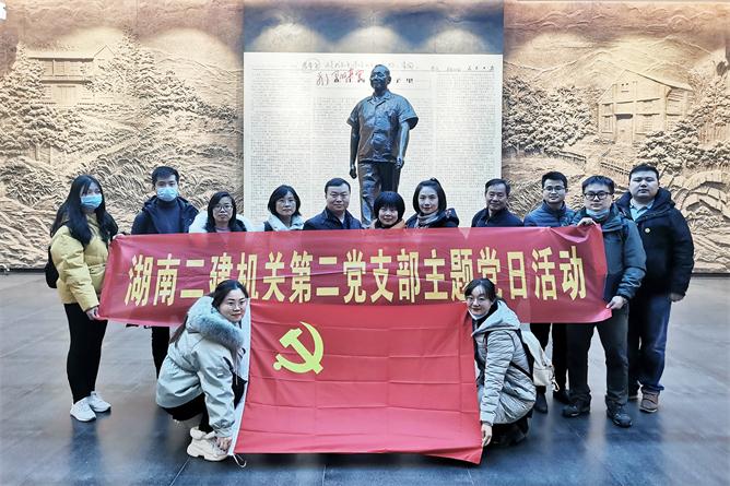 1610336625162026502.jpg 微信图片_20201130162353.jpg